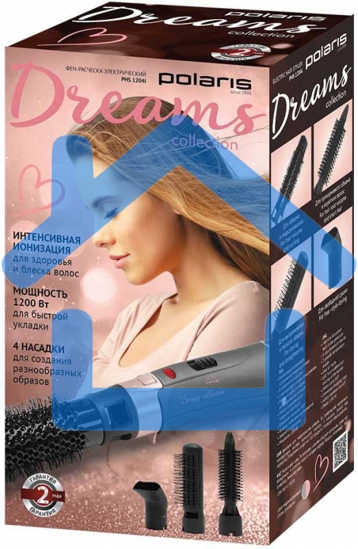 Фен-щетка POLARIS PHS1204i маренго/розовый, 1200Вт