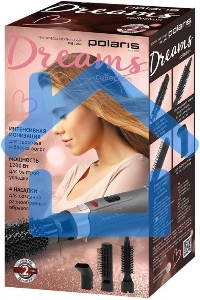 Фен-щетка POLARIS PHS1204i маренго/розовый, 1200Вт