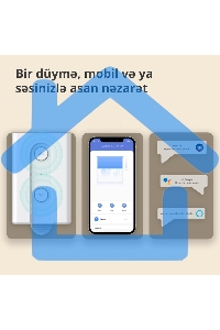 Мотор для руллоных штор Aqara Roller Shade Driver E1 (RSD-M01)