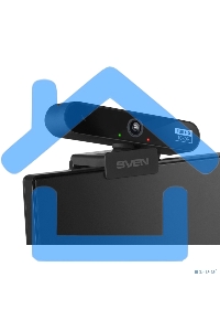 Веб-камера SVEN IC-965 HD (2 МП, 30 к/с, Full HD, SoftTouch, блист)