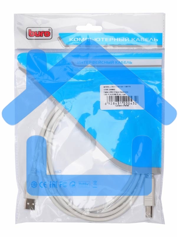 Кабель USB2.0 Buro Reversible USB A (m)/USB B (m) 1.8м 
