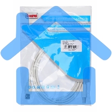 Кабель USB2.0 Buro Reversible USB A (m)/USB B (m) 1.8м 