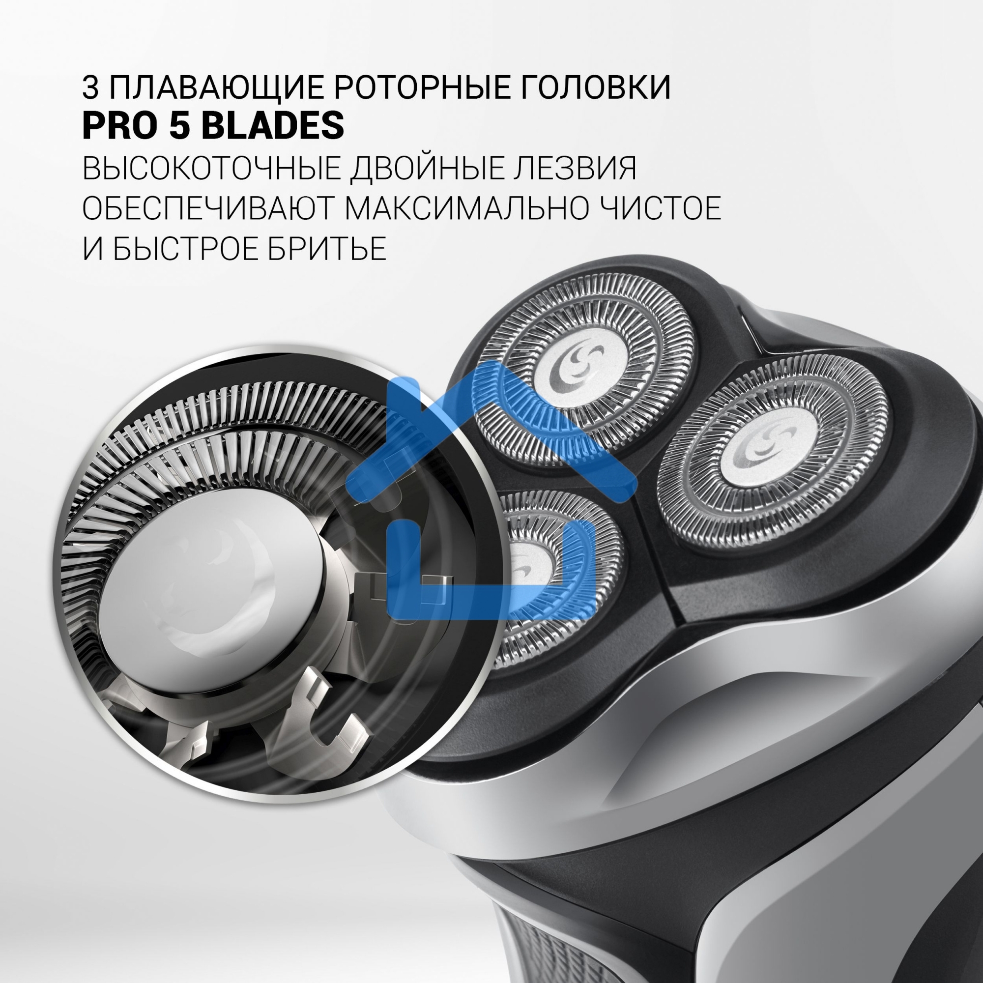 Электробритва Polaris PMR 0305R wet&dry PRO 5 blades элктрическая, черный/хром