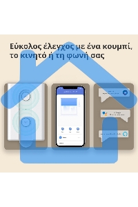 Мотор для руллоных штор Aqara Roller Shade Driver E1 (RSD-M01)