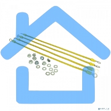 Комплект заземления NTSS NTSS-KZ