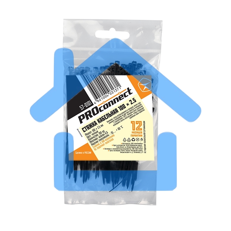 Хомут-стяжка кабельная нейлоновая PROconnect 100 x2,5 мм, черная, упаковка 100 шт.