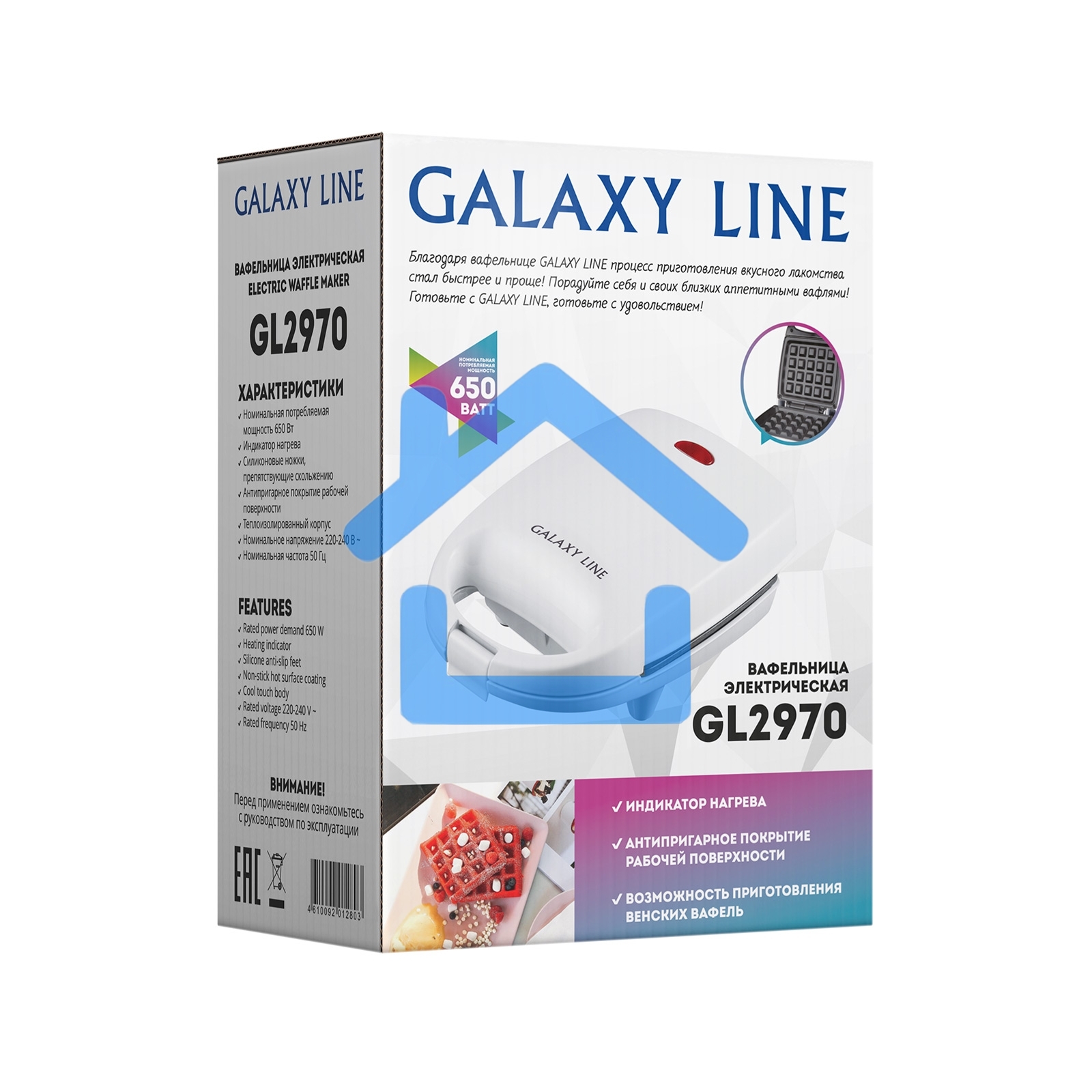 Вафельница Galaxy Line GL 2970, белый, с несъемными пластинами, 650 Вт