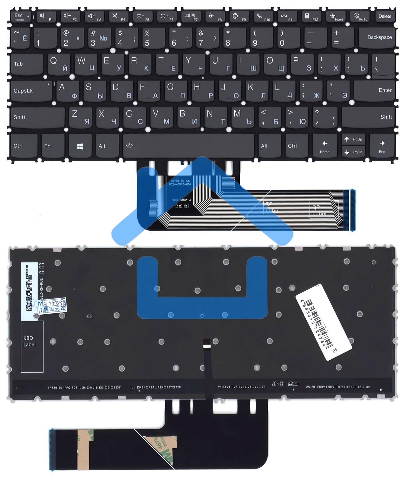 Клавиатура для ноутбука Lenovo ThinkBook 13s G2 G3 черная