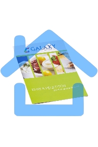 Блендер GALAXY GL 2124