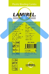 Пружины для переплета пластиковые Fellowes Lamirel LA-7867401 14мм белый 100 шт