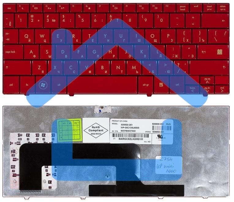 Клавиатура для ноутбука HP mini 700 1000 1100 красная