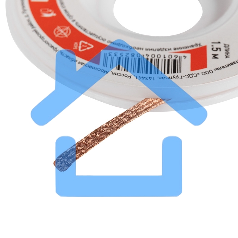 Оплетка для удаления припоя Rexant, медная, 2.5 мм x 1.5 м