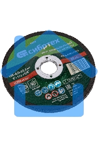 Круг шлифовальный по металлу, 125 х 6,0 х 22,2 мм, 9%WA+75%A+16%B Сибртех