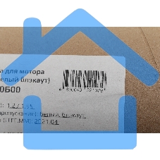 Умная штора Aqara РШ120Б00