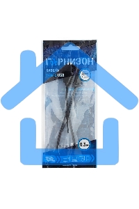 Кабель USB Гарнизон GCC-USB2-AMCM-0.3M, USB2.0 AM/ USB3.1 Type-C, 0.3м, пакет