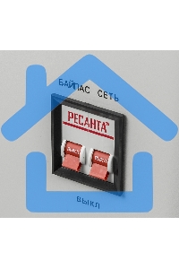 Стабилизатор напряжения Ресанта АСН-8 000 Н/1-Ц 63/6/17 Стабилизатор Lux 220В±8%, Габ. 305х190х360, Вес 15кг