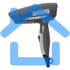 Фен для волос Galaxy Line GL 4337, серый, 1200 Вт, 2 скорости потока воздуха, складная ручка, подвесная петля, длина шнура питания 170 см