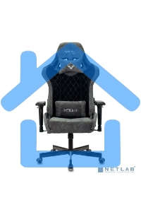 Кресло игровое Бюрократ VIKING 7 KNIGHT B FABRIC черный текстиль/эко.кожа крестовина металл/пластик