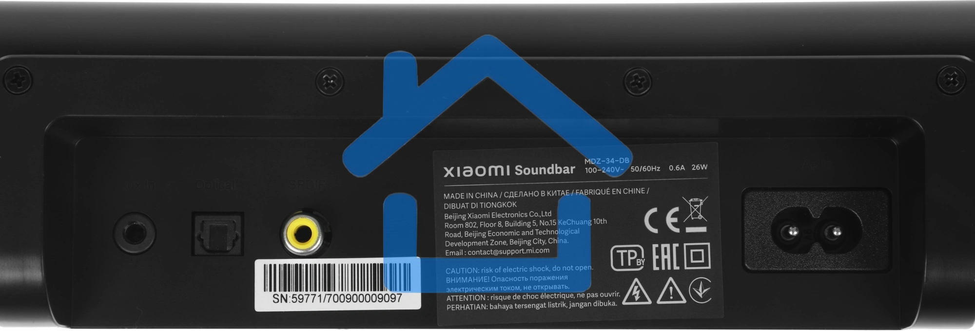 Звуковая панель Xiaomi Soundbar 2.0 EU S22E черный QBH4286EU