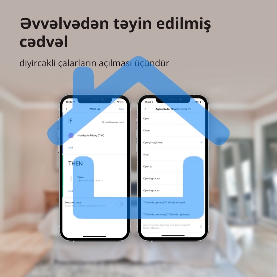 Мотор для руллоных штор Aqara Roller Shade Driver E1 (RSD-M01)