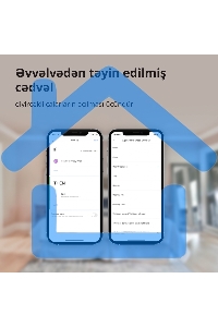 Мотор для руллоных штор Aqara Roller Shade Driver E1 (RSD-M01)