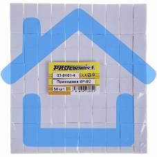 Проходник комп. 8P8C RJ45 PROCONNECT 03-0101-4