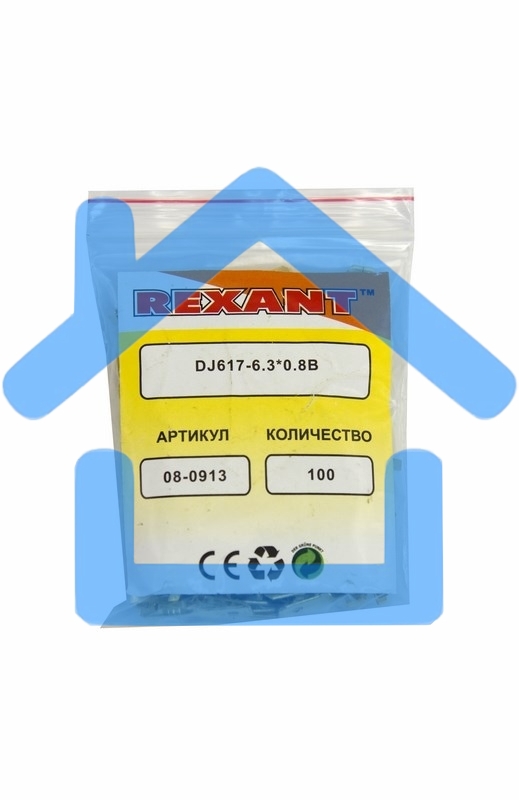 Клемма плоская штекер 6.3 мм 0,5-1.5 мм² (РП-п 1.5-(6.3) L = 20 мм) Rexant
