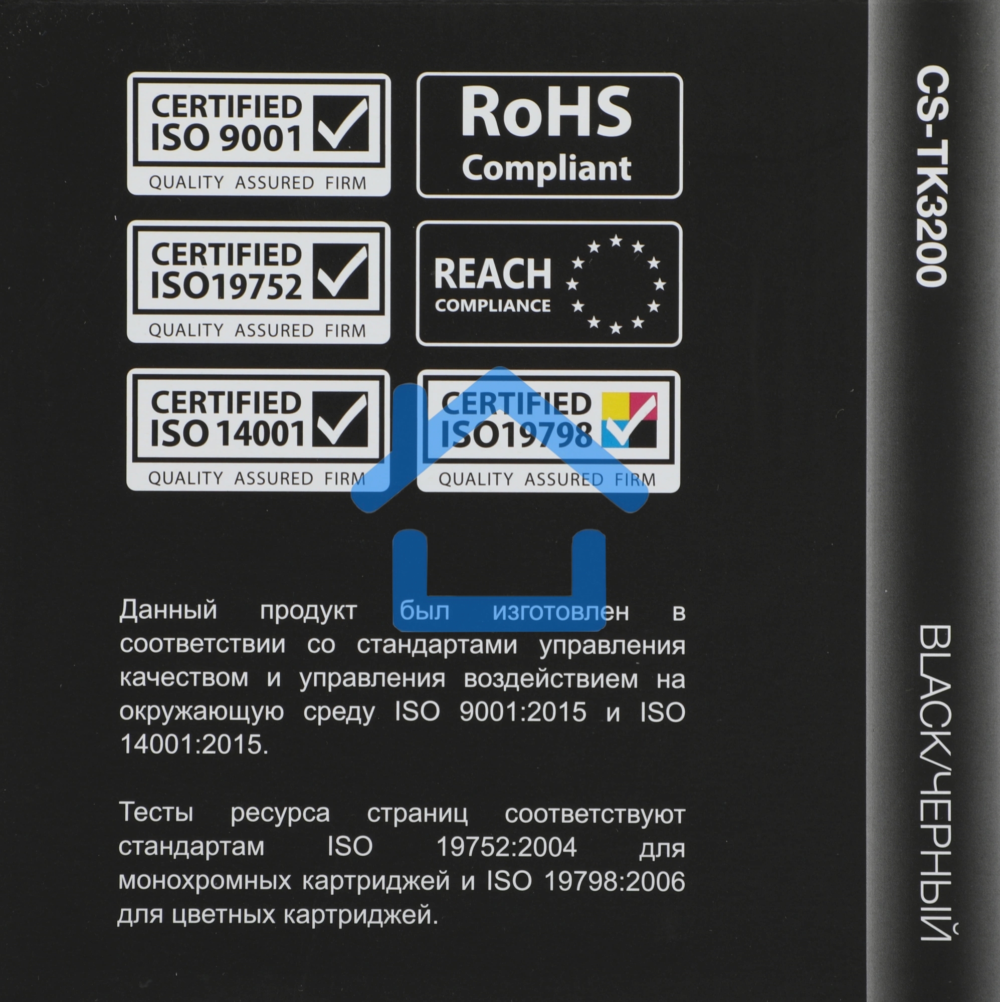 Картридж лазерный Cactus CS-TK3200 (TK-3200) черный (40000 стр.) для Kyocera P3260dn