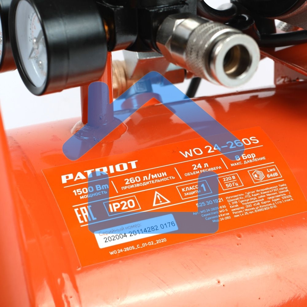 Компрессор Patriot поршневой безмасляный WO 24-260S, 260 л/мин, 8 бар, 1500 Вт, 24 л, быстросъемный 1/4