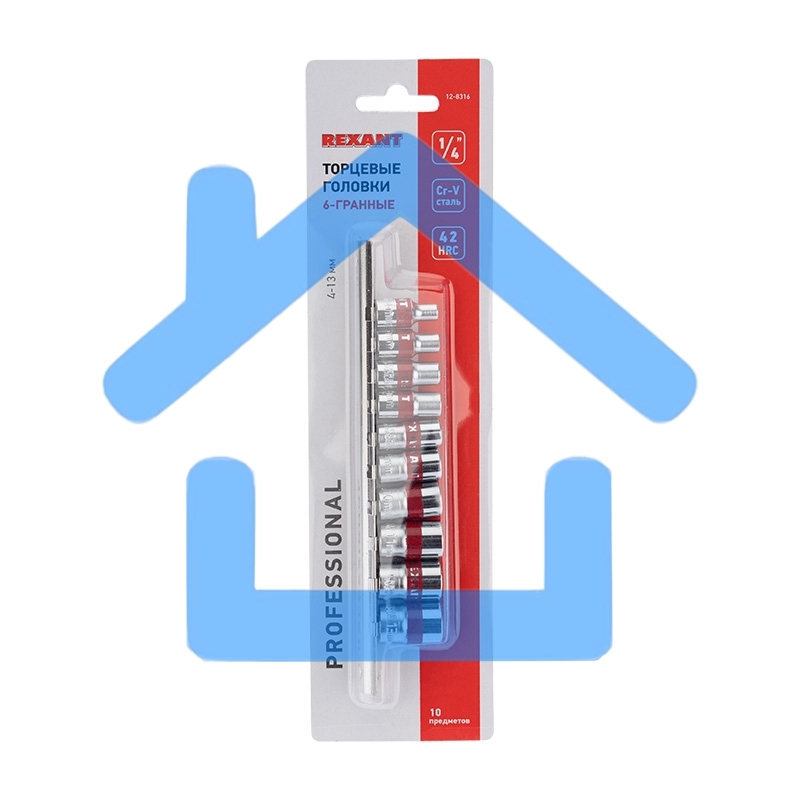 Набор торцевых головок Rexant 12-8316, 1/4, шестигранные, CrV, 10 шт., 4-13 мм