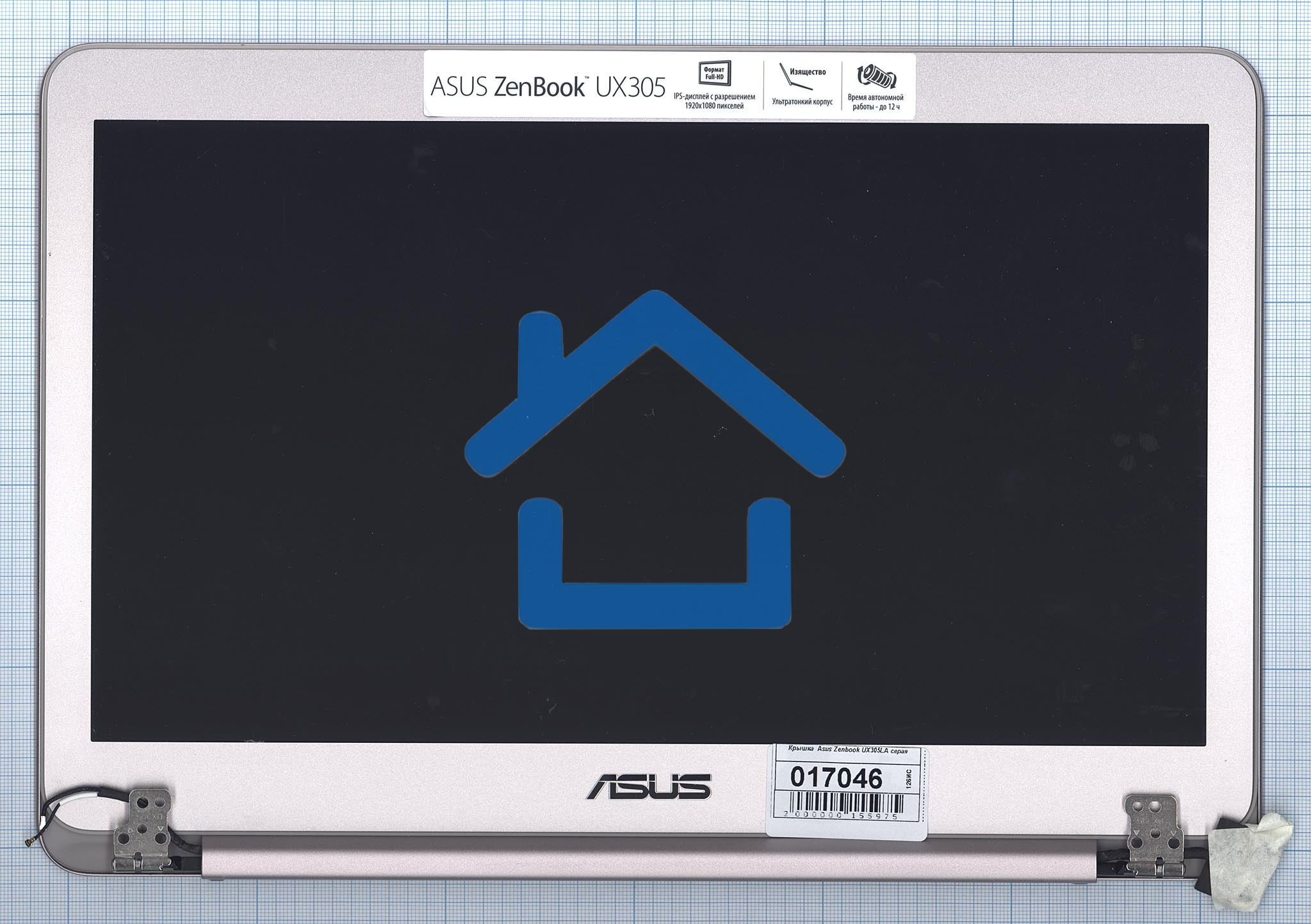 Крышка для Asus Zenbook UX305LA QHD+ серая