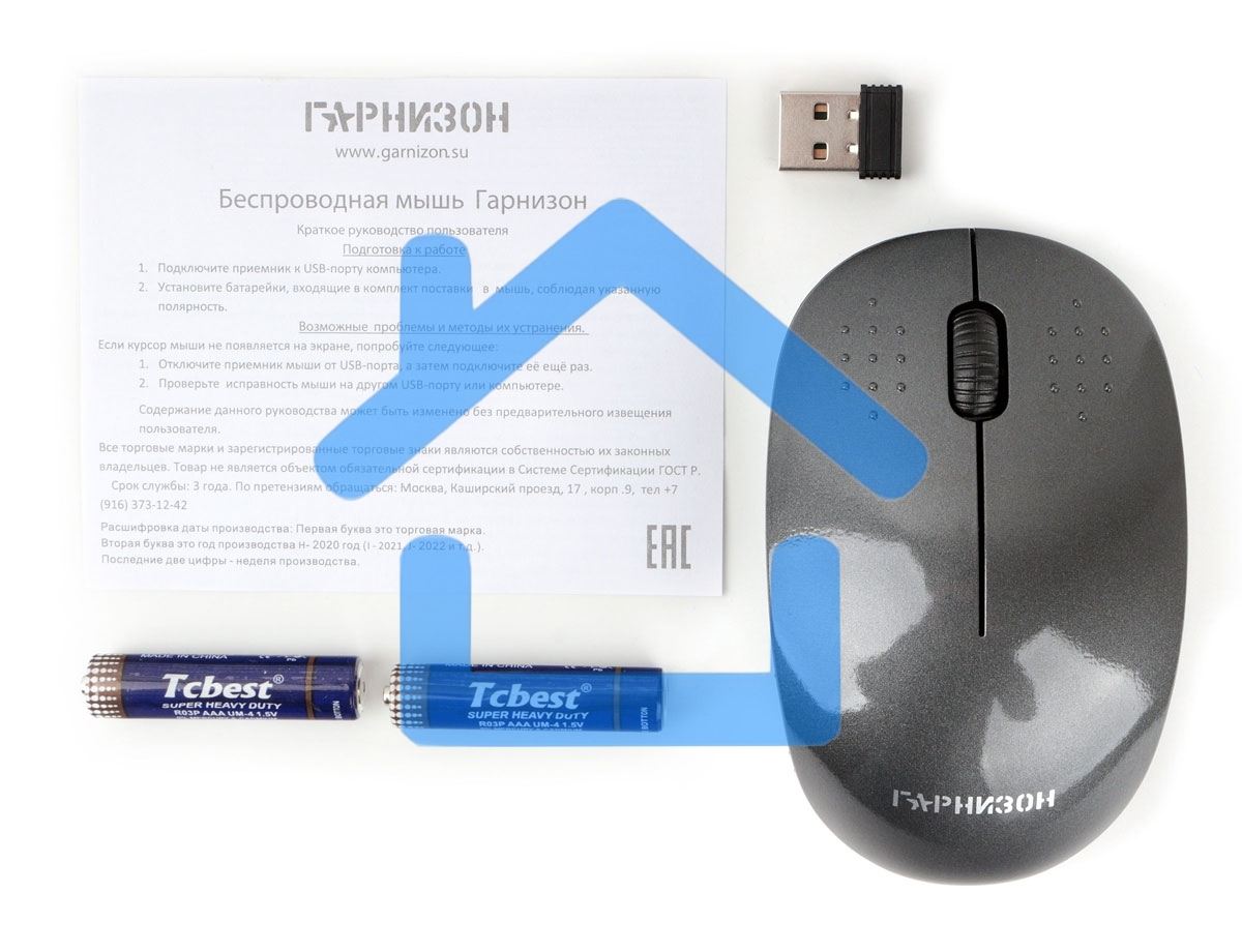 Мышь беспроводная Гарнизон GMW-440-1 серый, 1000 dpi, радиоканал, USB, кнопки - 3