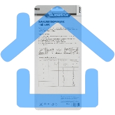 Заклепочник ручной Matrix, литой, 200 мм, заклепки 2,4-3,2-4,0-4,8 мм, PRO