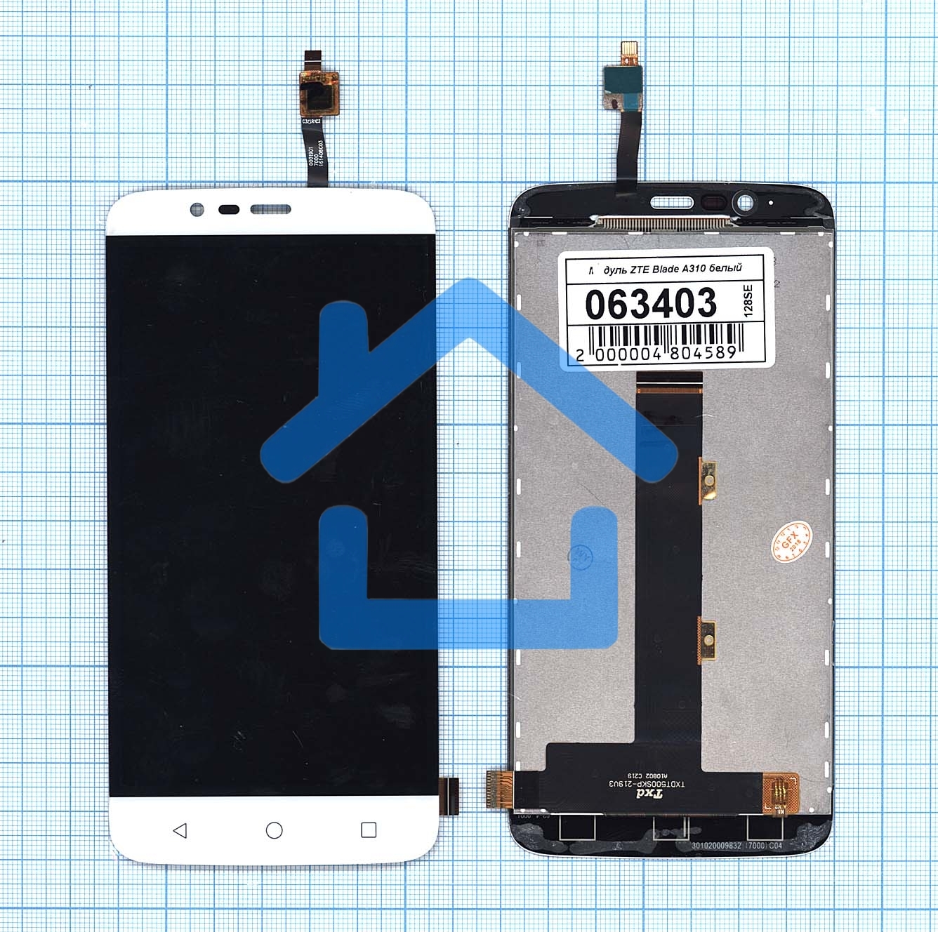 Дисплей для ZTE Blade A310 белый