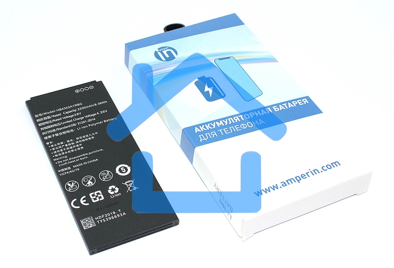 Аккумуляторная батарея Amperin для Huawei Y5 II, Honor 5 2200mAh 3,8V HB4342A1RBC