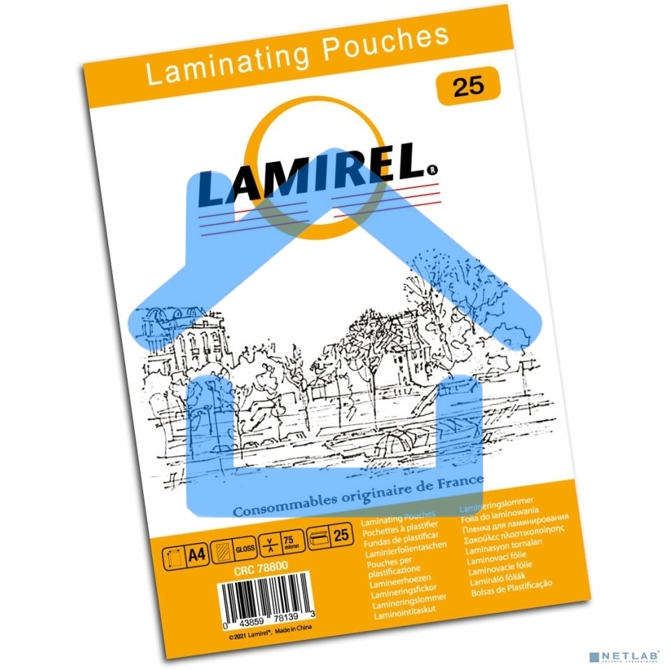 Пленка для ламинирования Fellowes 75мкм A4 (25шт) глянцевая 216x303мм Lamirel (LA-78800)