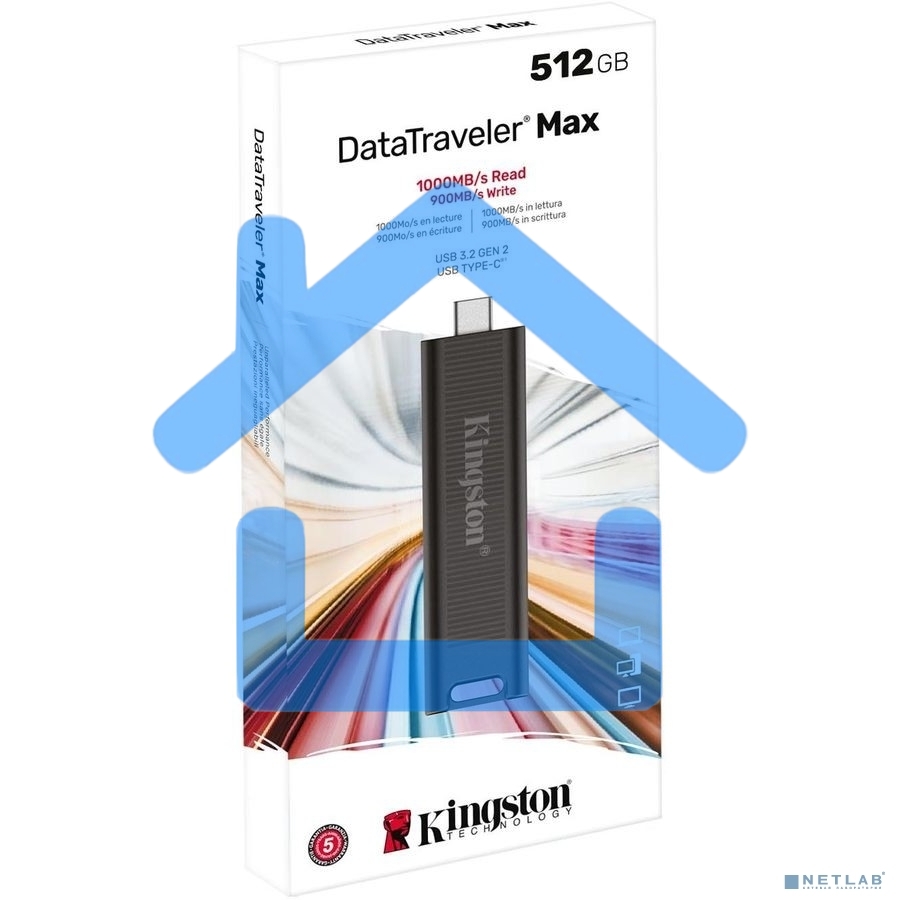 Флешка USB R/W Kingston 512Gb DataTraveler Max <DTMAX/512Gb>, USB3.2, up to 1000/900MBs черный