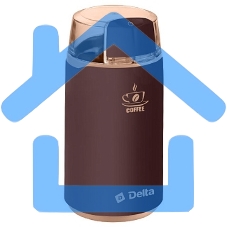 Кофемолка Delta DL-087К коричневая: 250 Вт, вместимость 60 г (8)