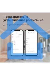 Мотор для руллоных штор Aqara Roller Shade Driver E1 (RSD-M01)