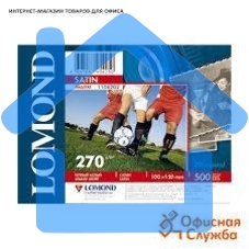 Фотобумага Lomond 1106202 A6/270г/м2/500л./тепло-белый атласная для струйной печати