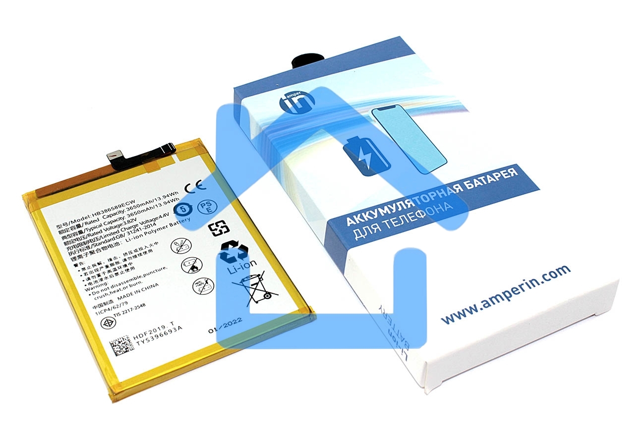 Аккумуляторная батарея Amperin для Huawei P10 Plus 3650mAh 3,82V (HB386589ECW, HB386590ECW)