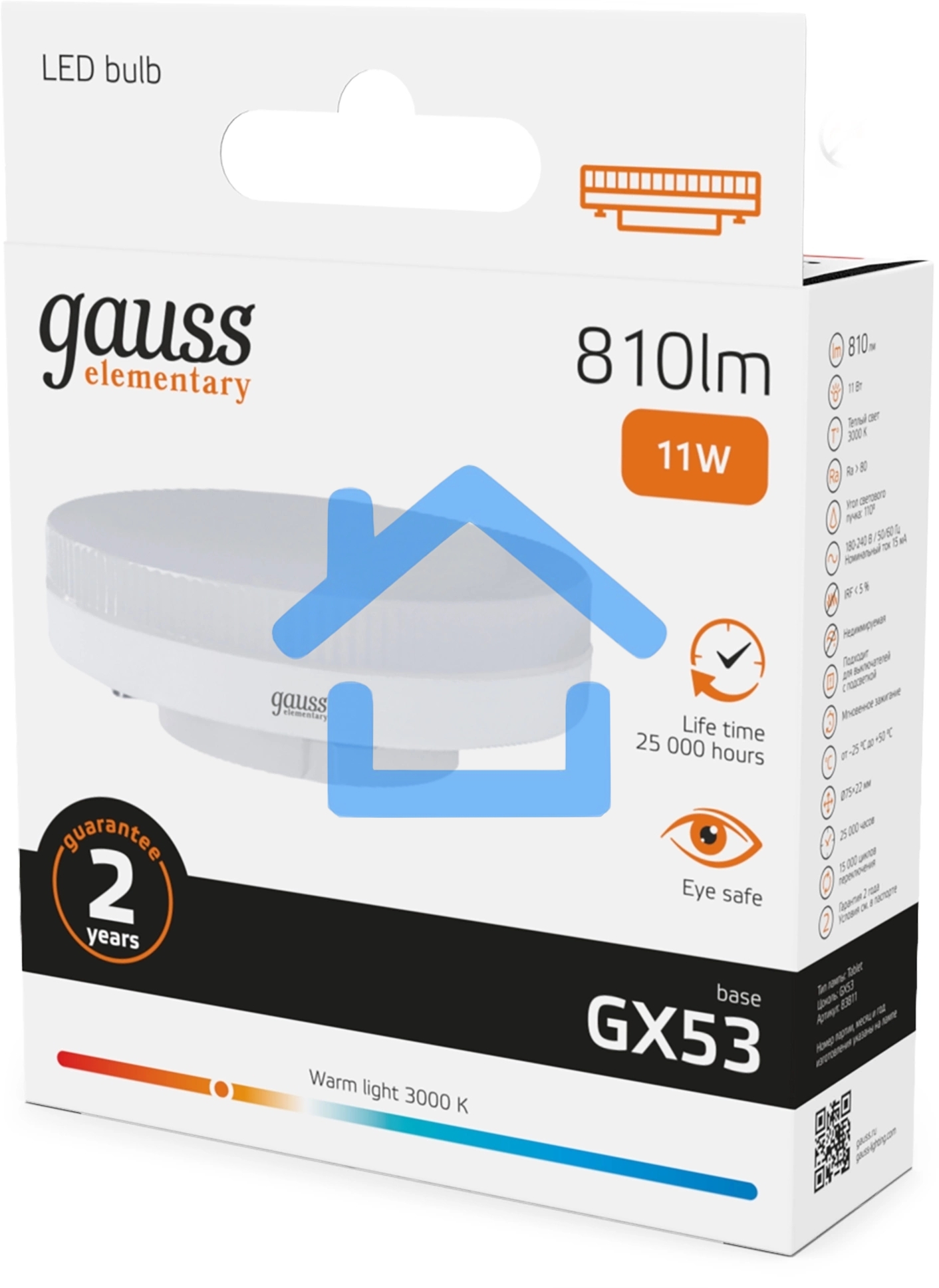 Лампа светодиодная Gauss 11Вт цок.:GX53 таблетка 220B св.свеч.бел.теп. Tablet (упак.:10шт) (83811)