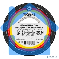 Изолента ПВХ KRANZ профессиональная, 0.18х19 мм, 20 м, черная (10 шт./уп.)