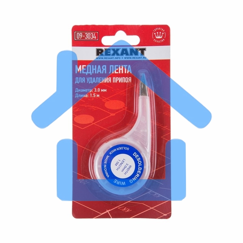 Оплетка для удаления припоя Rexant, медная, 3.0 мм x 1.5 м, диспенсер