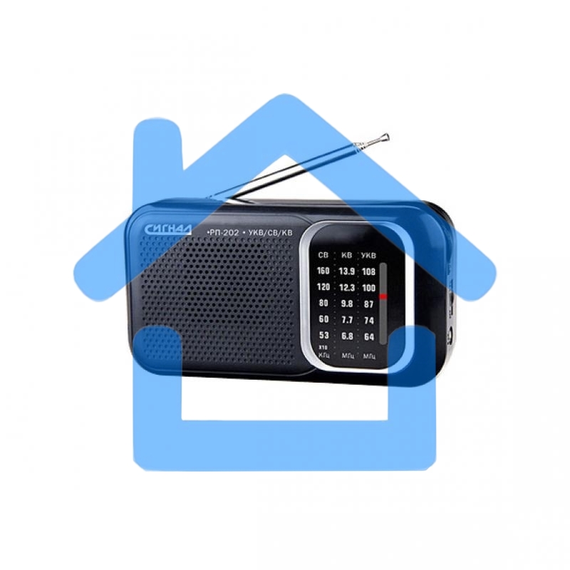 Радиоприемник портативный Сигнал РП-202 черный