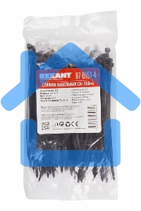 Хомут-стяжка кабельная нейлоновая Rexant 150 x3,6 мм, черная, упаковка 100 шт.