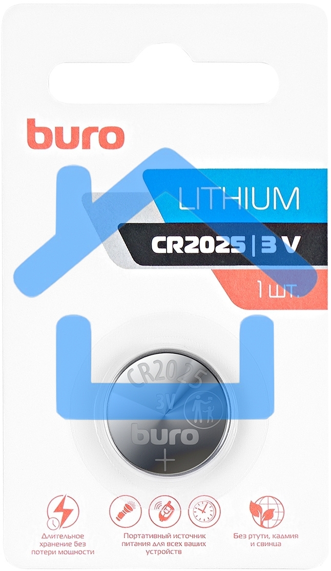 Батарея Buro Lithium CR2025 (1шт) блистер, 3 В