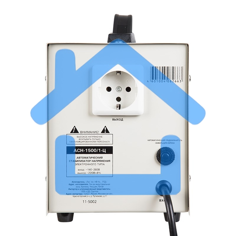 Стабилизатор напряжения AСН-1 500/1-Ц Rexant