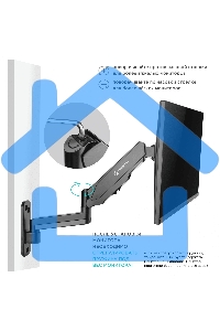 Кронштейн (держатель) ONKRON G150 для телевизора 13