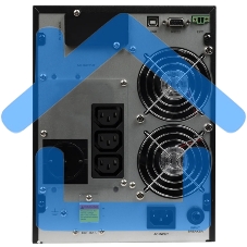 Источник бесперебойного питания Smartwatt XPERT COMBO 2kVA 1800Вт 2000ВА черный